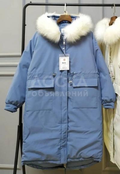 Зимняя куртка