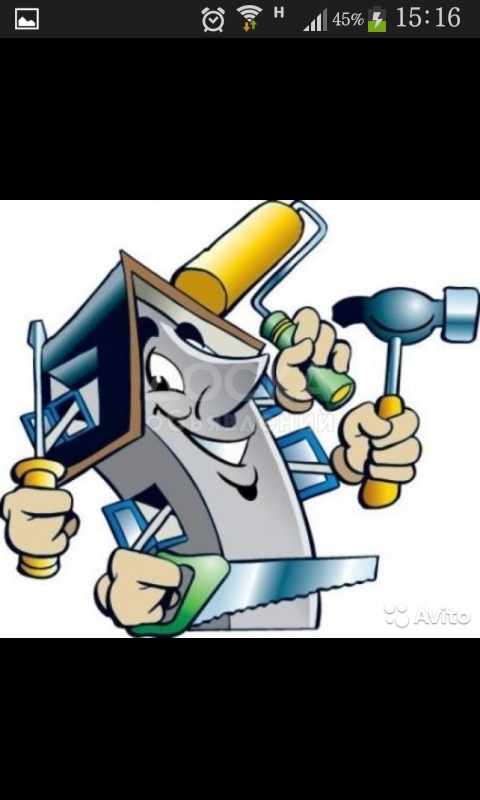 Сварщик,плотник!