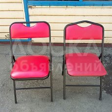 Раскладной стул