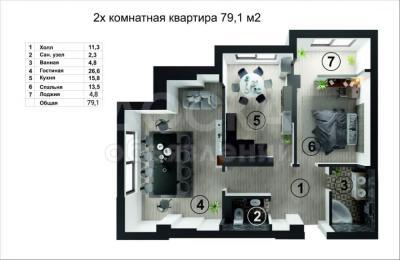 Продаю 2-комнатную квартиру, 80кв. м., этаж - 5/10, Магистраль/Советская 700$ СКУПКА.