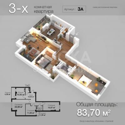 Продаю 3-комнатную квартиру, 81кв. м., этаж - 9/10, Городок строителей 9/2.