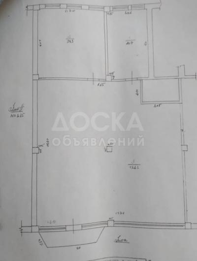 Продаю офисное помещение  187кв. м., Уметалиева-Сыдыкова.