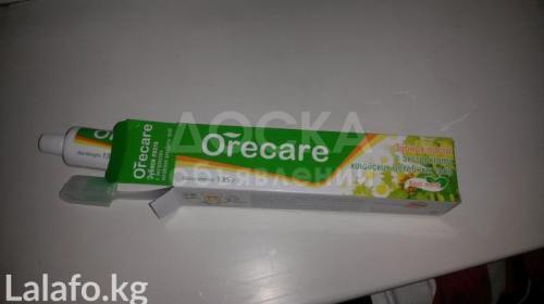 Зубная паста +щетка