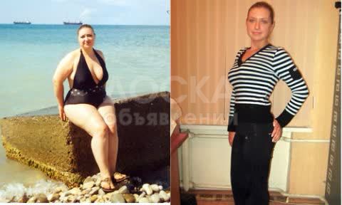 Быстрое похудение в Бишкеке.