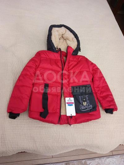 Продаю утепленные куртки для мальчиков, Турция