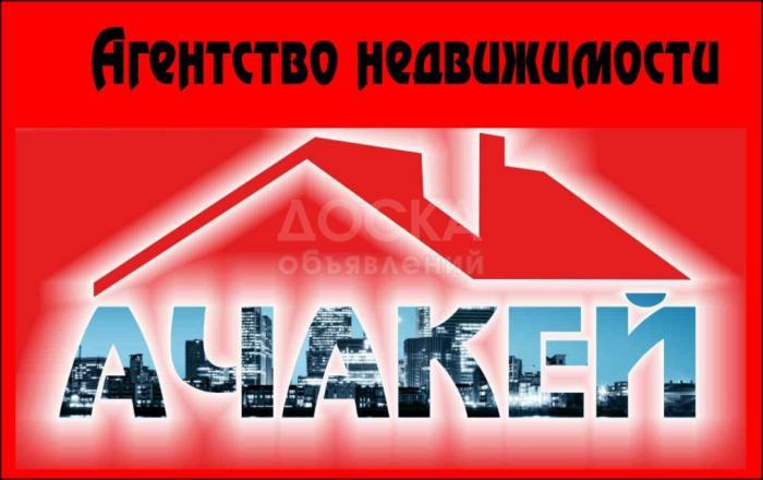 Сдаю 2-ком., 40кв. м., этаж-1, 6-сот., стена кирпич, центр,