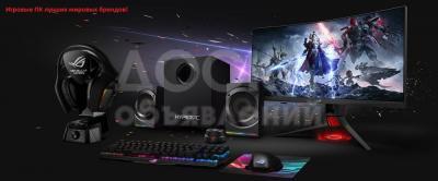 Оптовый склад компьютерной техники  Global Electronics  объявляет распродажу техники и комплектующих  по САМЫМ НИЗКИМ ЦЕНАМ в Бишкеке