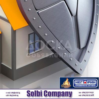 НЕГОРИН МС-Д состав огнебиозащитный для древесины