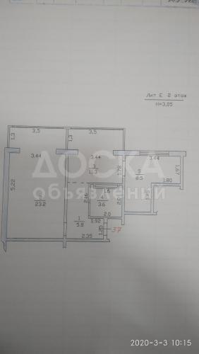 Продаю 2-комнатную квартиру, 53кв. м., этаж - 2/9, мкр Улан 2.