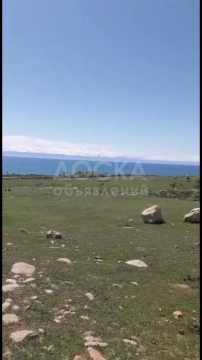 Продаю участок сельхоз назначения, 12 соток Корумду.