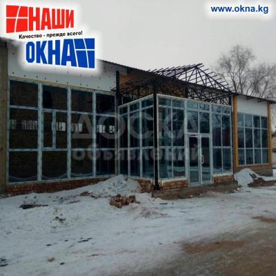 В компании Наши окна запущена акция "Весна пришла - Весне дорогу!"
Скидка на оконные конструкции при заказе 3-х комплектов - 10%