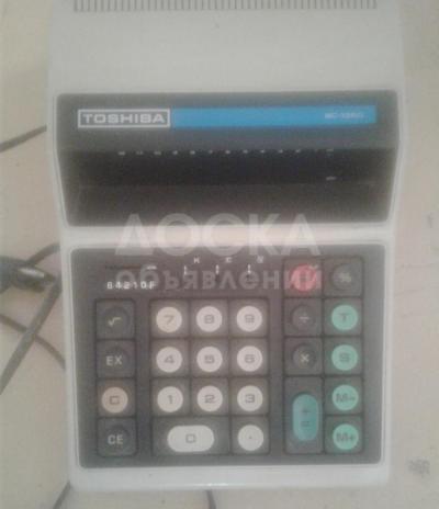 Это будет кому-нибудь нужно!