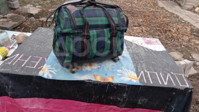 Термо сумка