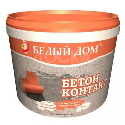 Грунтовки оптом и в розницу "Белый дом "