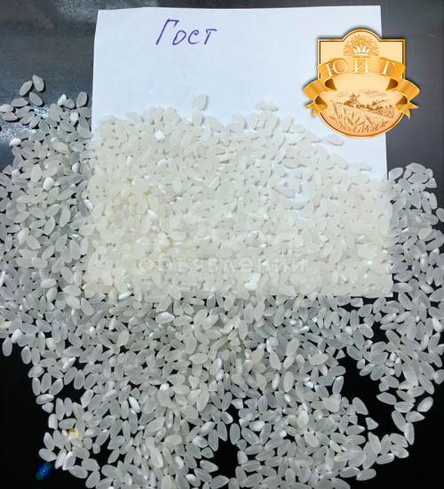 Рис крупа Завод 25р