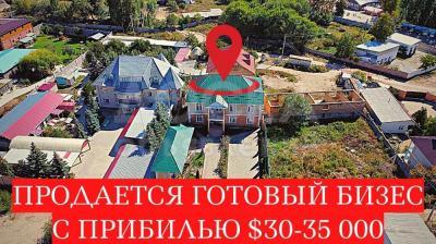 Продаю здание 600кв. м., Чолпон-Ата .