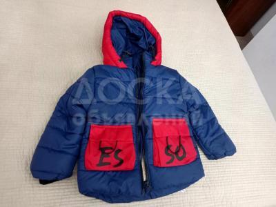 Продаются утепленные куртки для мальчиков