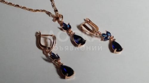 набор элегантной бижутерии!
