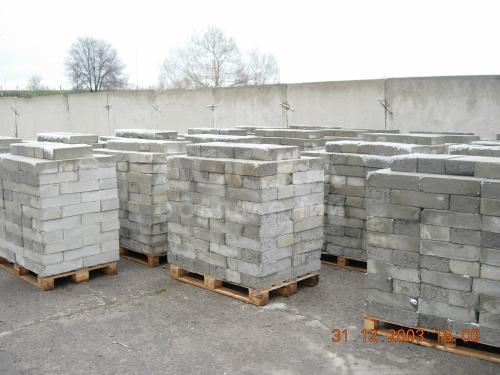 Пеноблоки. Монолитное утепление полов, потолков, балконов прямо на объекте.Оборуд-е для произ-ва пенобетона (имеется в наличии).