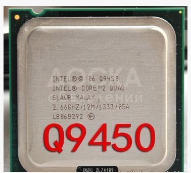 Процессоры : LGA775

4-х ядерные
 
Intel® Core™2 Quad Q9450 (12M Cache, 2.66 GHz, 1333 MHz FSB) - Цена 2400 сом(в наличии)