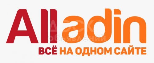 Пластиковые окна с акцией до конца месяца Рамазан!