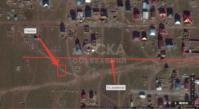 Продается земельный участок Ак-Ордо 4.25 соток. 9000$ (Красная книга)