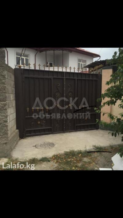 Продаю коттедж 6-ком., 270 кВ.м.кв. м., этаж-2, 4,7-сот., стена кирпич, Район жигулевская шукурова .