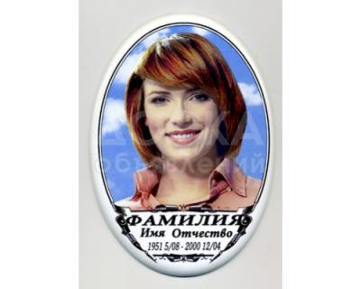 Изготовление памятников, оград, облицовка надгробий в Бишкеке., Установка. Габро,гранит,мрамор,мраморная крошка,сары-таш (травертин)