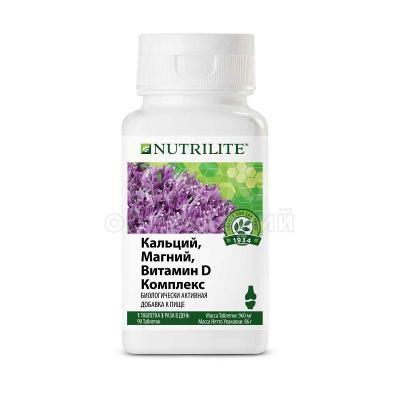 Продаю  витамин кальций в Бишкеке