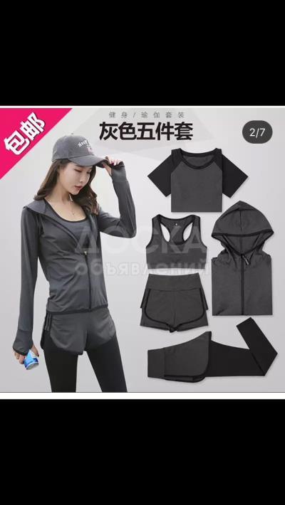 Желательно звоните или пишите 0505261299(Whatsapp)