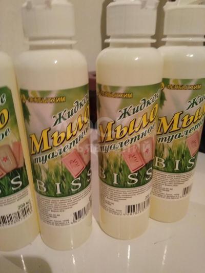 Продаю хозяйственные мыло в жидком виде
Во первых очень удобно во вторых Стирать даже посуды мыть можно для лица тела это шок отбеливает 200мл 20 сом