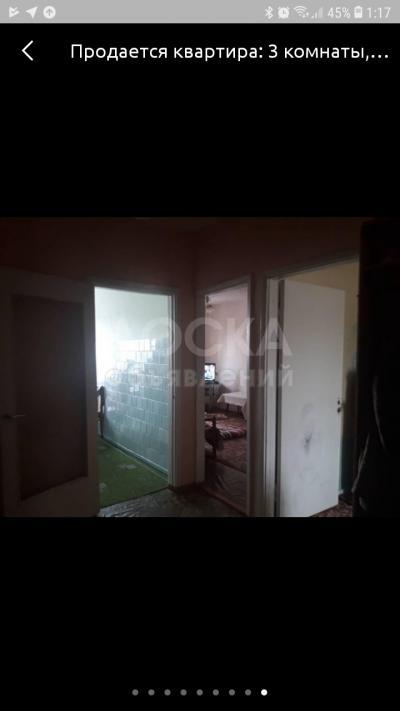 Продаю 3-комнатную квартиру, 65кв. м., этаж - 4/4, Бостери.
