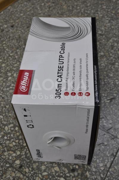 Кабель DH-PFM 9201-5eun 4х2х05