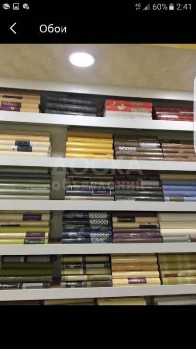 Связи с закрытием магазина "ЭДИЛЬ".
У нас распродажа обоев.