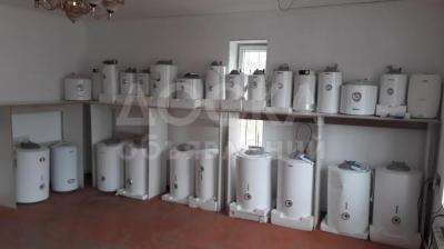 Водонагреватель