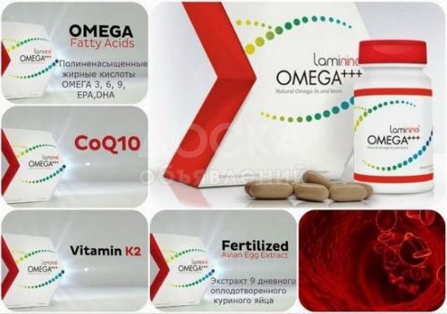 инсульт,инфаркт