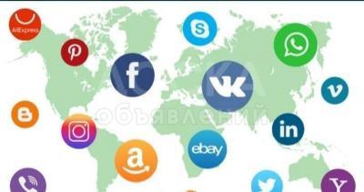 Виртуальные номера любой страны мира