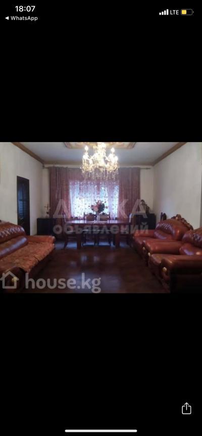 Продаю дом 3+3-ком. 128 m2кв. м., этаж-1, 3-сот., стена другое, Фёдорова 78.