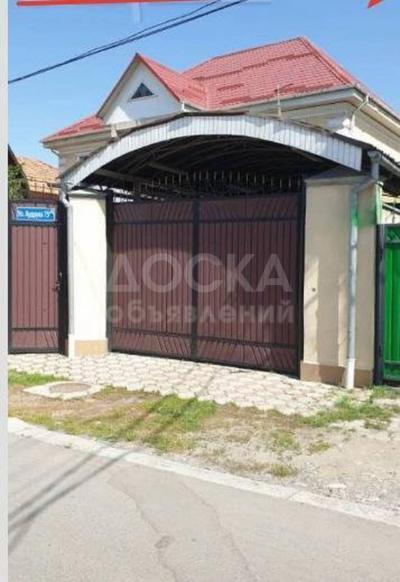 Продаю дом 10-ком. 420кв. м., этаж-2, 7.5-сот., стена кирпич, по улице Кудрука 75 А / пересекает Турусбековой,.