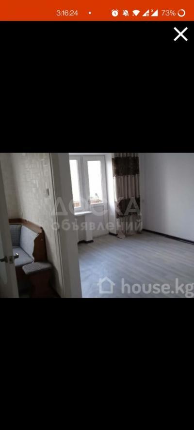 Продаю 2-комнатную квартиру, 44кв. м., этаж - 4/4, Боконбаева\Манаса.