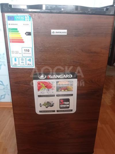 Продаю холодильник AVANGARD