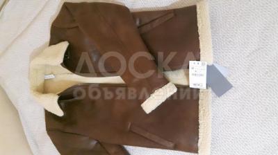 Куртка мужская ЗАРА