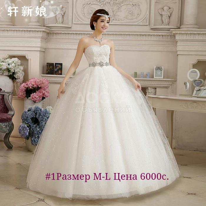 Продаю Свадебные платья.