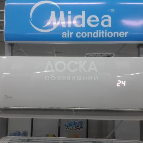 Кондиционеры ФИРМЫ """Media """New