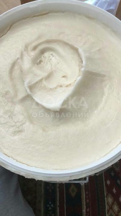 Продаем 1500кг натурального Ат-Башинского эспарцетового мёда.