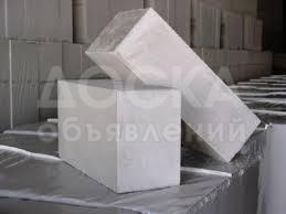 ОсОО "Сырттан и Ко" Производим и продаем пенобетон - блоки 500*300*200 и 500*300*100