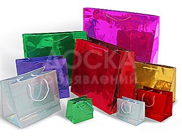 Подарочные пакеты