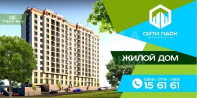 Продаю 1-комнатную квартиру, 10кв. м., этаж - 10/10, ул.Ленина 202.