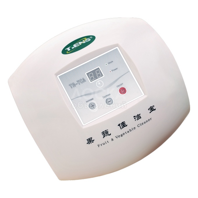 Электробытовой прибор для очистки фруктов и овощей " ОЗОНАТОР"