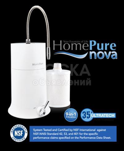 Фильтр очистки воды